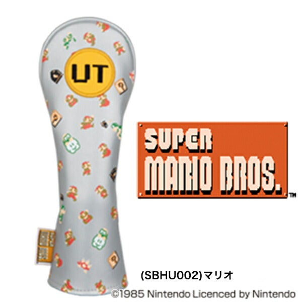 任天堂スーパーマリオブラザーズユーティリティー用ヘッドカバーSBHU002【25】