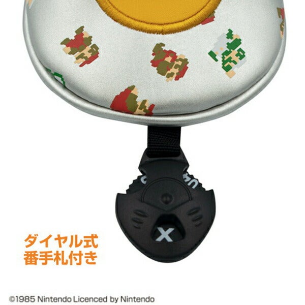 任天堂スーパーマリオブラザーズユーティリティー用ヘッドカバーSBHU002【25】