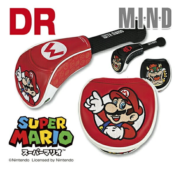 任天堂スーパーマリオヘッドカバーDR用（マリオ）SMHD001SMHD002【25】