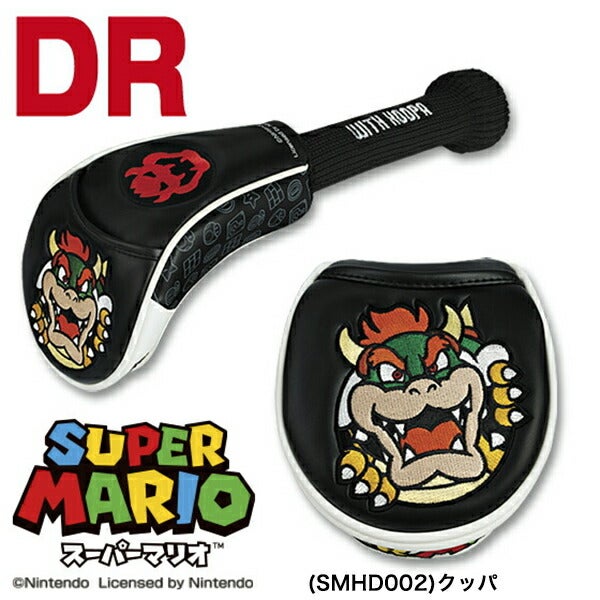 任天堂スーパーマリオヘッドカバーDR用（マリオ）SMHD001SMHD002【25】