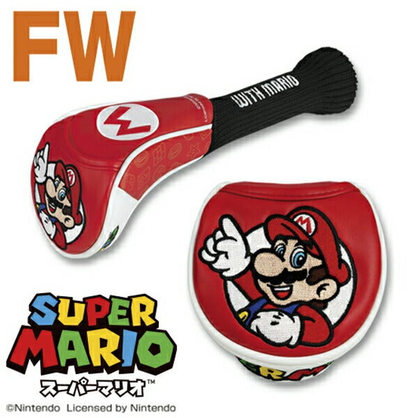 任天堂スーパーマリオヘッドカバーFW用（マリオ）SMHF001SMHF002SMHF003SMHF004SMHF005【25】