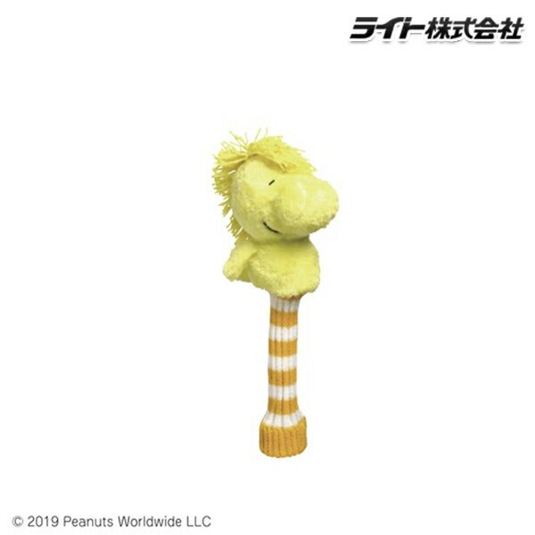 ライト