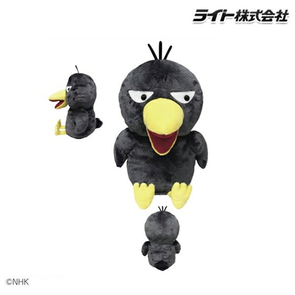 ライト
