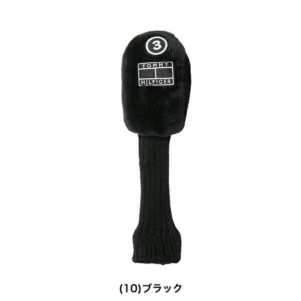 トミーヒルフィガー2023年秋冬モデルユニセックスボアユーティリティー用ヘッドカバーTHMG3FH3TOMMYHILFIGER【23】