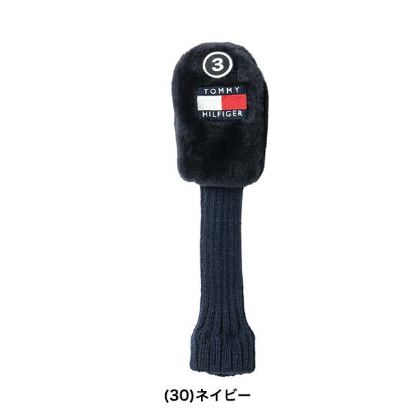 トミーヒルフィガー2023年秋冬モデルユニセックスボアユーティリティー用ヘッドカバーTHMG3FH3TOMMYHILFIGER【23】