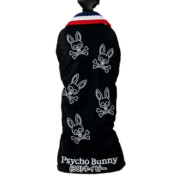 サイコバニー2024年春夏モデルユニセックスユーティリティー用ヘッドカバーPBMG4SH3PsychoBunny【24】