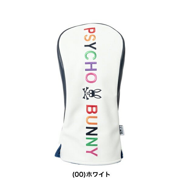 サイコバニー2024年秋冬モデルユニセックスPUドライバー用ヘッドカバーPBMG4FH1PsychoBunny【24】
