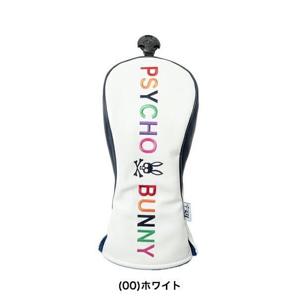 サイコバニー2024年秋冬モデルユニセックスPUフェアウェイウッド用ヘッドカバーPBMG4FH2PsychoBunny【24】