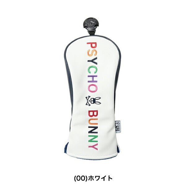 サイコバニー2024年秋冬モデルユニセックスPUユーティリティー用ヘッドカバーPBMG4FH3PsychoBunny【24】