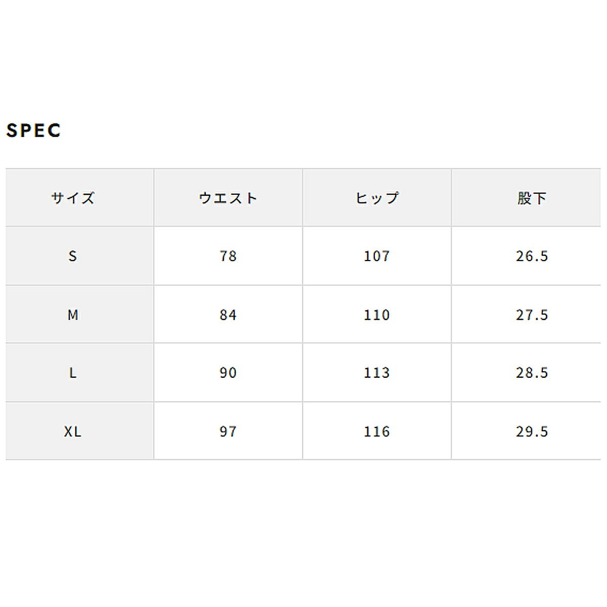 グリーンエッジモンキーズ2026年春夏モデルメンズNeoprenedoublepantsサイドプリントショートパンツ60355102【26SS】