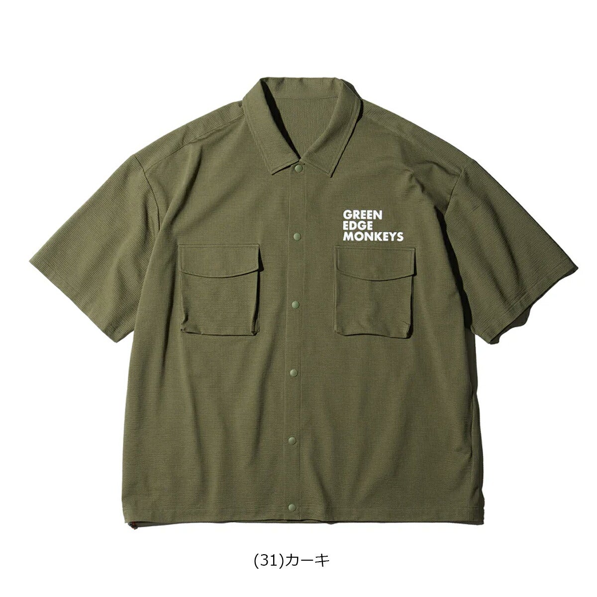 グリーンエッジモンキーズ2026年春夏モデルメンズKnitsoccerShirtニットサッカー半袖シャツ60358001【26SS】