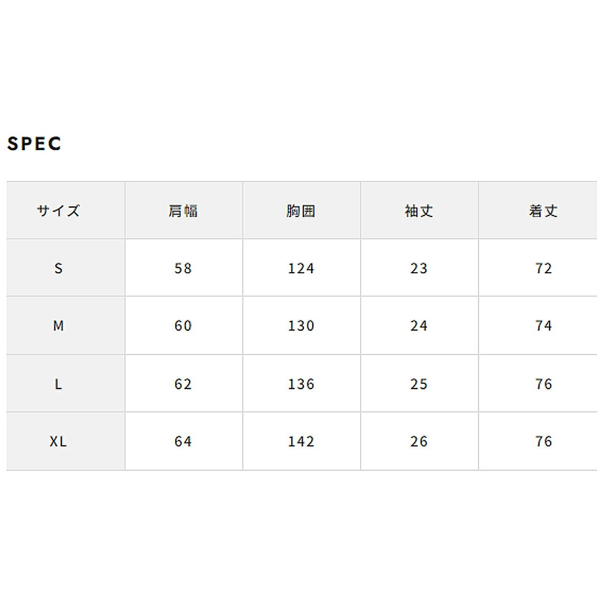 グリーンエッジモンキーズ2026年春夏モデルメンズKnitsoccerShirtニットサッカー半袖シャツ60358001【26SS】