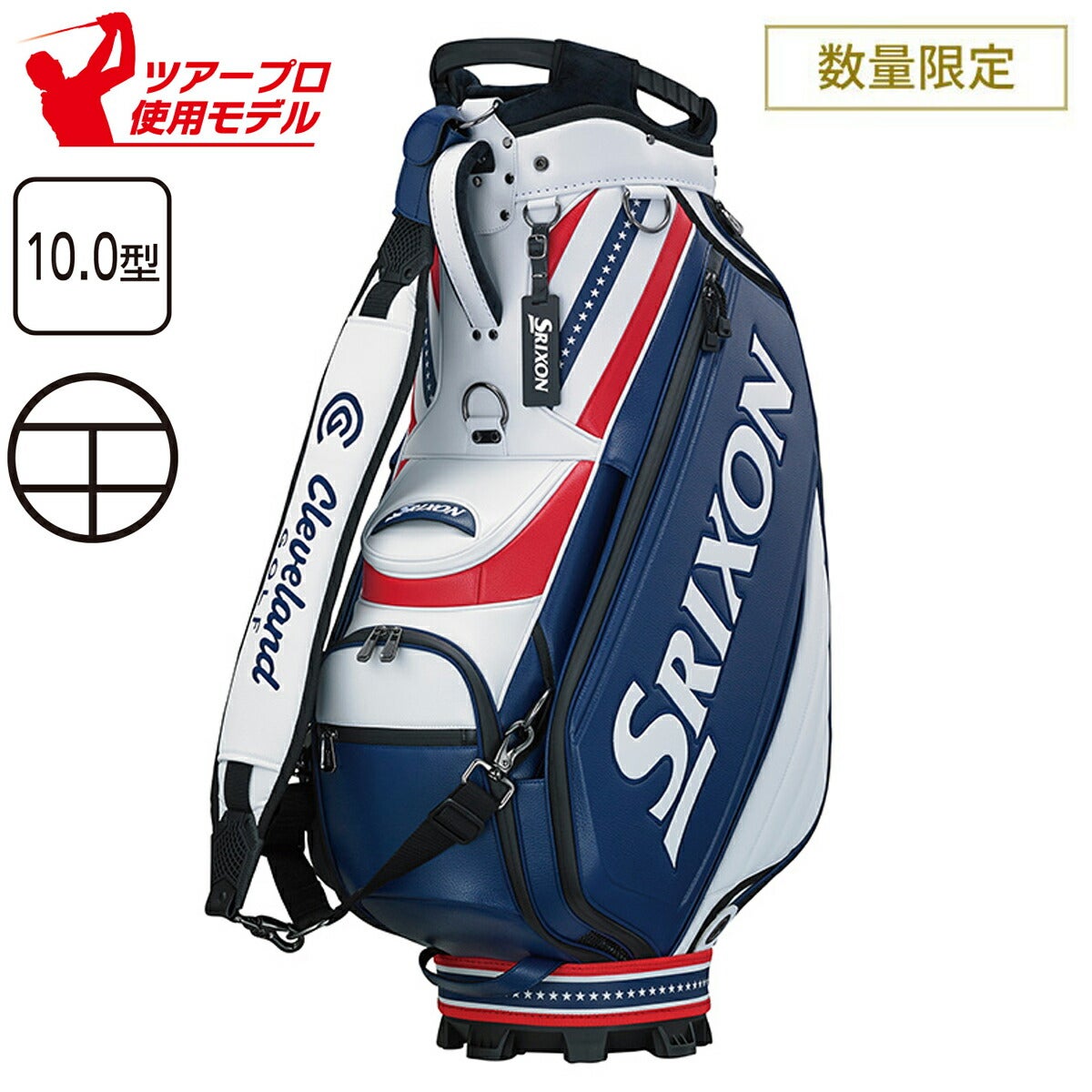 【2026メジャーコレクション】ダンロップスリクソンツアープロ使用モデルキャディバッグ5.4kg10型5分割47インチ対応ネームプレート付属刻印タイプGGC-S219L【26SS】