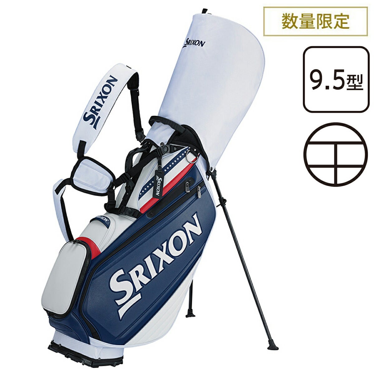 ダンロップスリクソンゴルフキャディバッグWHシルバー4kg 9.5型4分割 新品 2026メジャーコレクション】ダンロップ スリクソン ツアープロ使用