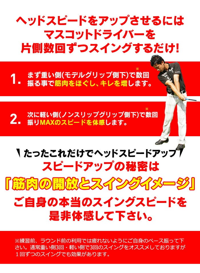 プレゼント