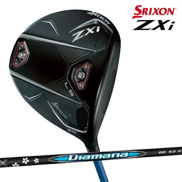 【限定】ダンロップメンズスリクソンZXiLSドライバーDiamanaBB63カーボンシャフトゼットエックスアイSRIXON【24】