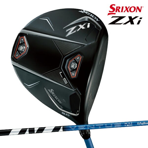ダンロップメンズスリクソンZXiLSドライバーVENTUSZXi60カーボンシャフトゼットエックスアイSRIXON【24】