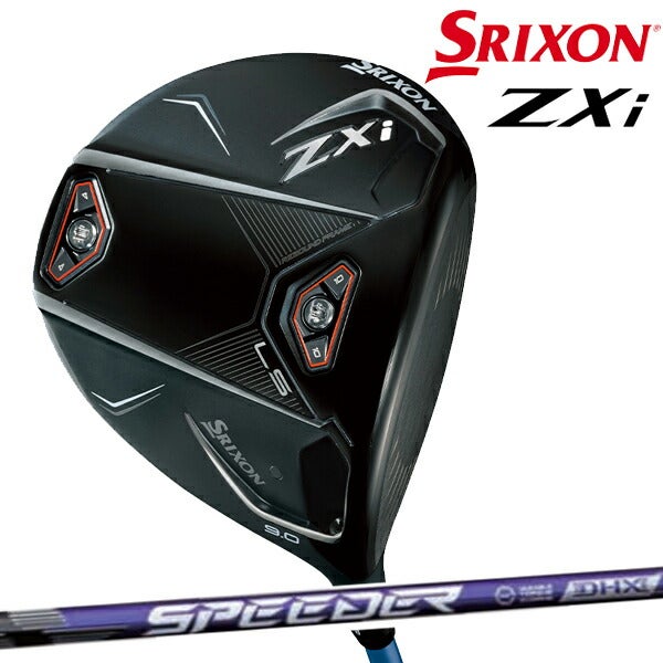 ダンロップメンズスリクソンZXiLSドライバーVENTUSZXi60カーボンシャフトゼットエックスアイSRIXON【24】