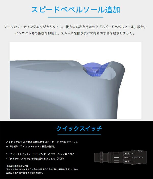 24SSミズノメンズST-MAX230フェアウェイウッドTOURADGMFカーボンシャフトMIZUNOゴルフ【24】
