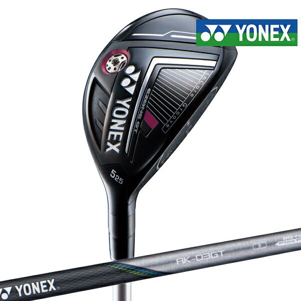 ヨネックスレディースイーゾーンジーティーEZONEGTユーティリティーRK-03GTカーボンシャフト【22】YONEX