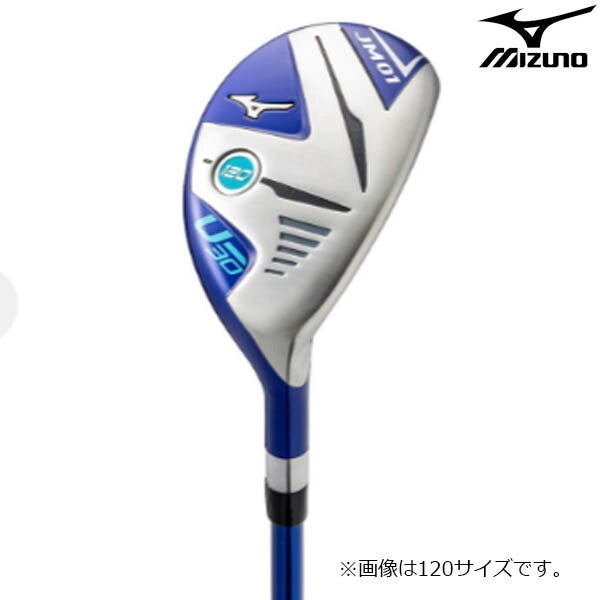 ミズノジュニアJM01ユーティリティEXSARforJRカーボンシャフト120、140タイプ【25】