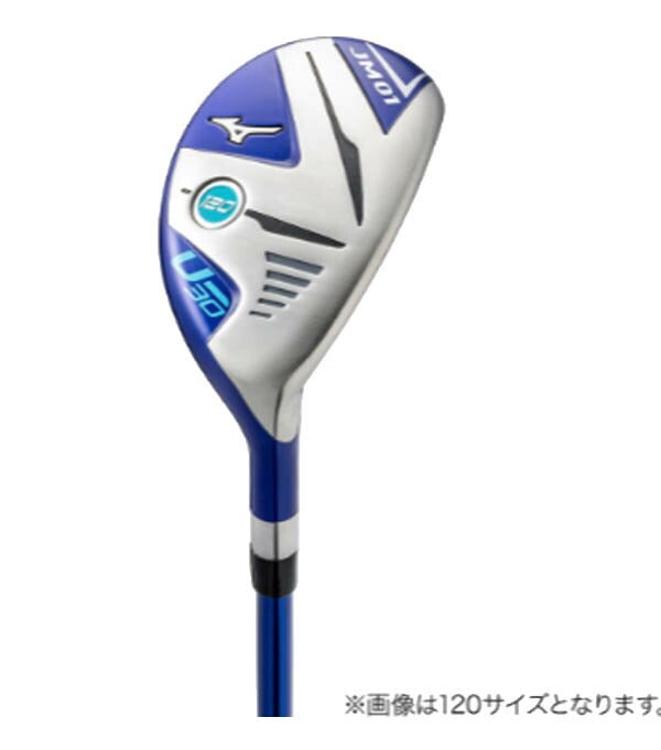 ミズノジュニアJM01ユーティリティEXSARforJRカーボンシャフト120、140タイプ【25】