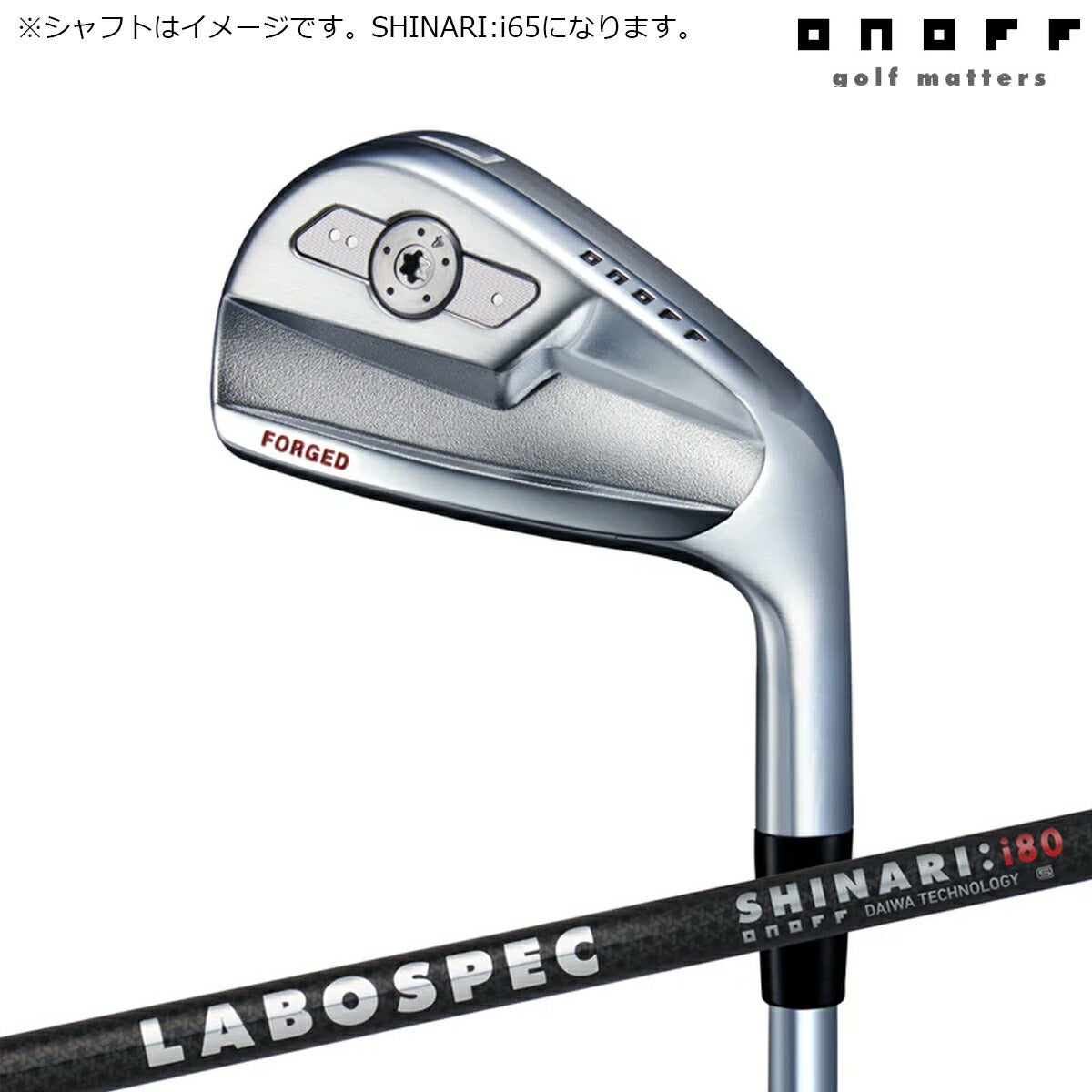 オノフメンズ26KUROフォージドアイアン5本組(5-9、PW)LABOSPECSHINARIi65カーボンシャフト黒ONOFFアイアンセット【26SS】