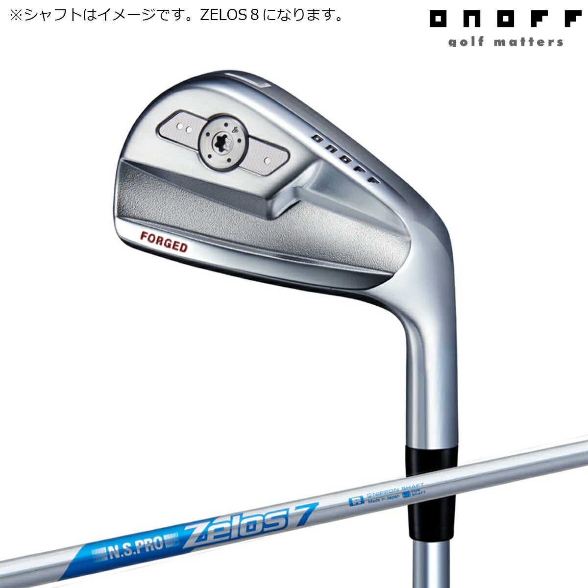 オノフメンズ26KUROフォージドアイアン単品（＃4、5）NSPROZELOS8スチールシャフト黒ONOFF【26SS】