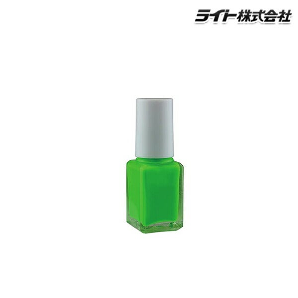 ライト