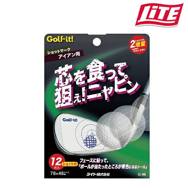 ライトLITEスウィングスイング練習ショットマークショットポイントショットマークアイアン用g-96