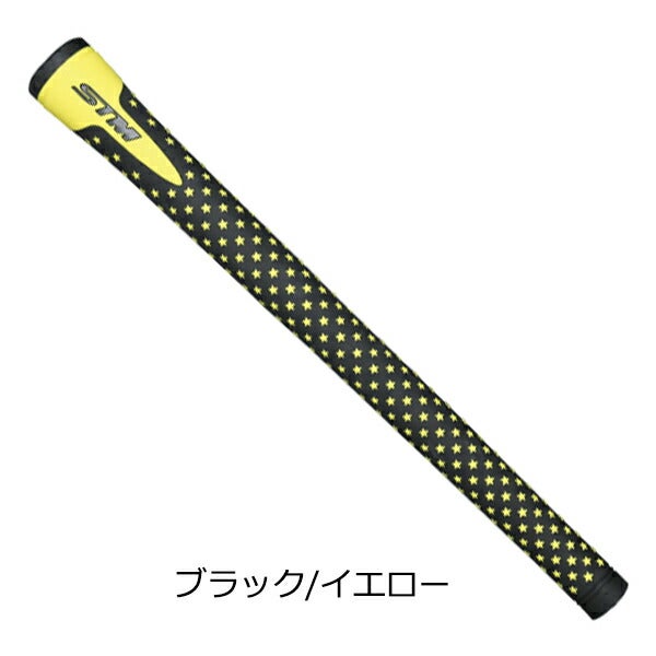 STMSシリーズS-1ウッド＆アイアン用ゴルフグリップ46gM60バックライン有【22】