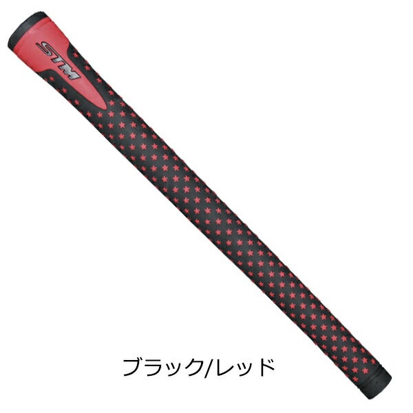 STMSシリーズS-1ウッド＆アイアン用ゴルフグリップ46gM60バックライン有【22】