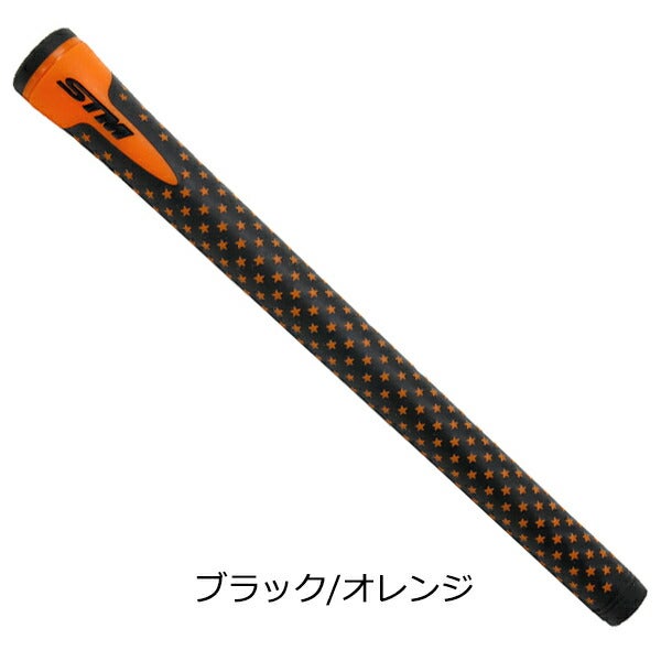 STMSシリーズS-1ウッド＆アイアン用ゴルフグリップ46gM60バックライン有【22】