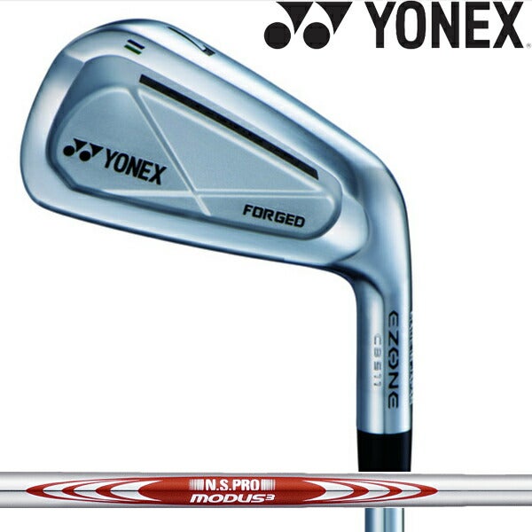 ヨネックスメンズイーゾーンCB511フォージドアイアンセット6本組(5,6,7,8,9,PW)NSPROMODUS3TOUR105スチールシャフト【22】YONEX