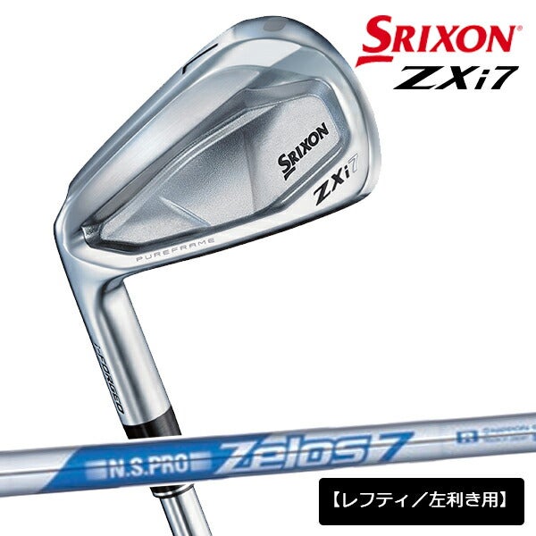 【メーカーカスタム】【レフティ／左利き用】ダンロップメンズスリクソンZXi7アイアン6本組(5-9、PW)アイアンセットNSPROZELOS7スチールシャフト日本シャフト装着【24】