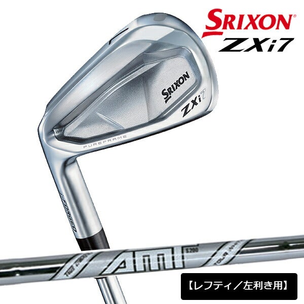 【メーカーカスタム】【レフティ／左利き用】ダンロップメンズスリクソンZXi7アイアン5本組(6-9、PW)アイアンセットダイナミックゴールドAMTTOURWHITEスチールシャフトTRUETEMPER(トゥルーテンパー)【24】