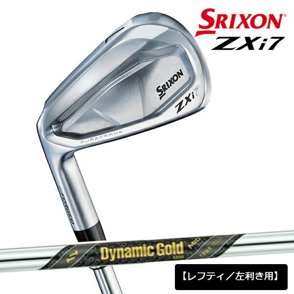 【メーカーカスタム】【レフティ／左利き用】ダンロップメンズスリクソンZXi7アイアン5本組(6-9、PW)アイアンセットダイナミックゴールドMIDTOURISSUEスチールシャフトTRUETEMPER(トゥルーテンパー)【24】