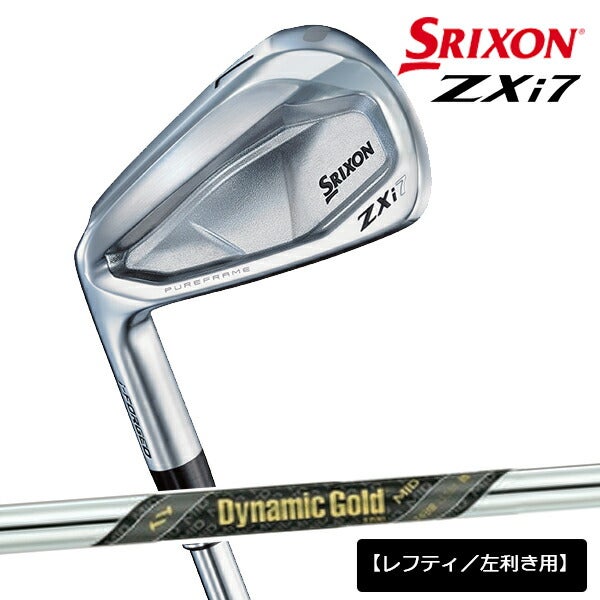 【メーカーカスタム】【レフティ／左利き用】ダンロップメンズスリクソンZXi7アイアン6本組(5-9、PW)アイアンセットダイナミックゴールドMID95TOURISSUEスチールシャフトTRUETEMPER(トゥルーテンパー)【24】