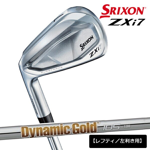 【メーカーカスタム】【レフティ／左利き用】ダンロップメンズスリクソンZXi7アイアン6本組(5-9、PW)アイアンセットダイナミックゴールド105スチールシャフトTRUETEMPER(トゥルーテンパー)【24】