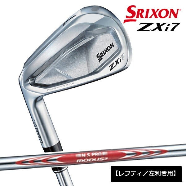 【メーカーカスタム】【レフティ／左利き用】ダンロップメンズスリクソンZXi7アイアン6本組(5-9、PW)アイアンセットNSPROMODUS3TOUR105DSTスチールシャフト日本シャフト装着【24】