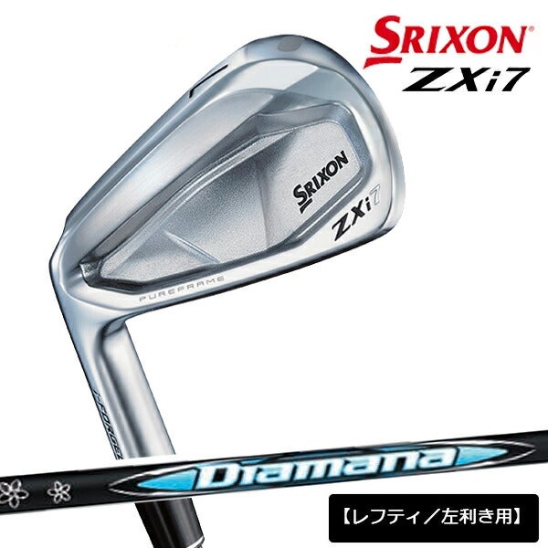 【メーカーカスタム】ダンロップメンズスリクソンZXi7アイアン6本組(5-9、PW)アイアンセットNSPRO950GHDSTスチールシャフト日本シャフト装着【24】