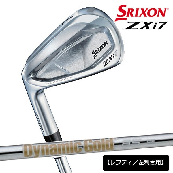 【メーカーカスタム】【レフティ／左利き用】ダンロップメンズスリクソンZXi7アイアン5本組(6-9、PW)アイアンセットダイナミックゴールド85スチールシャフトTRUETEMPER(トゥルーテンパー)【24】