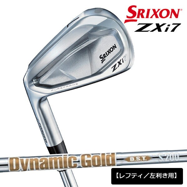【メーカーカスタム】【レフティ／左利き用】ダンロップメンズスリクソンZXi7アイアン5本組(6-9、PW)アイアンセットダイナミックゴールドDST(NEWデザイン)スチールシャフトTRUETEMPER(トゥルーテンパー)【24】