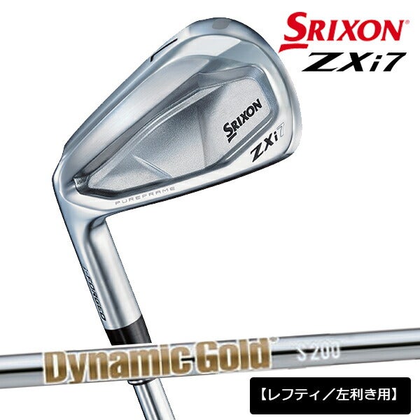 【メーカーカスタム】【レフティ／左利き用】ダンロップメンズスリクソンZXi7アイアン5本組(6-9、PW)アイアンセットダイナミックゴールド(NEWデザイン)スチールシャフトTRUETEMPER(トゥルーテンパー)【24】