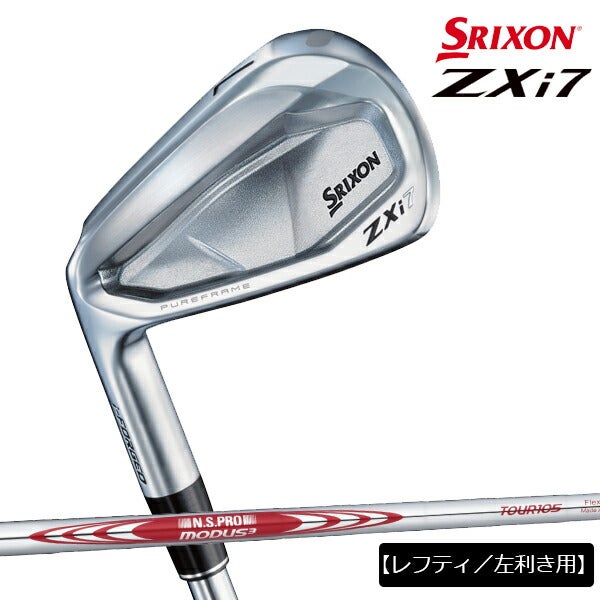 【メーカーカスタム】【レフティ／左利き用】ダンロップメンズスリクソンZXi7アイアン5本組(6-9、PW)アイアンセットNSPROMODUS3TOUR105スチールシャフト日本シャフト装着【24】