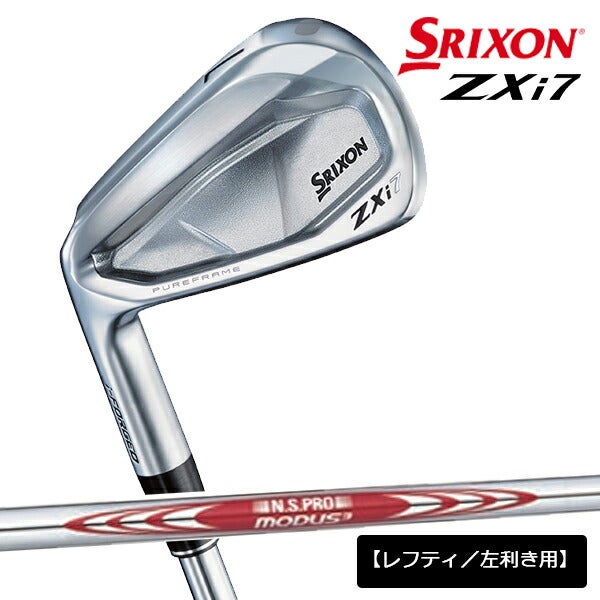 【メーカーカスタム】【レフティ／左利き用】ダンロップメンズスリクソンZXi7アイアン5本組(6-9、PW)アイアンセットNSPROMODUS3TOUR115スチールシャフト日本シャフト装着【24】