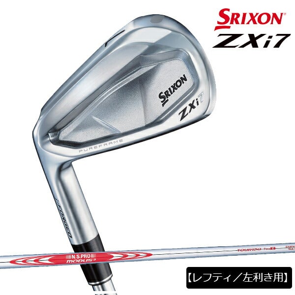 【メーカーカスタム】【レフティ／左利き用】ダンロップメンズスリクソンZXi7アイアン5本組(6-9、PW)アイアンセットNSPROMODUS3TOUR120スチールシャフト日本シャフト装着【24】