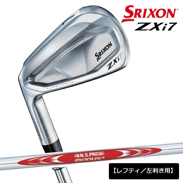 【メーカーカスタム】【レフティ／左利き用】ダンロップメンズスリクソンZXi7アイアン5本組(6-9、PW)アイアンセットNSPROMODUS3SYSTEM3TOUR125スチールシャフト日本シャフト装着【24】