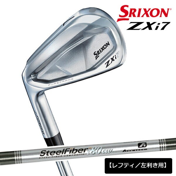 【メーカーカスタム】【レフティ／左利き用】ダンロップメンズスリクソンZXi7アイアン5本組(6-9、PW)アイアンセットスチールファイバーi80CWスチールシャフトTRUETEMPER(トゥルーテンパー)【24】
