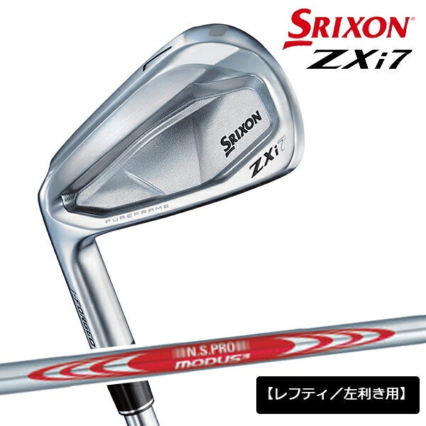 【メーカーカスタム】【レフティ／左利き用】ダンロップメンズスリクソンZXi7アイアン5本組(6-9、PW)NSPROMODUS3TOUR110スチールシャフト【25】